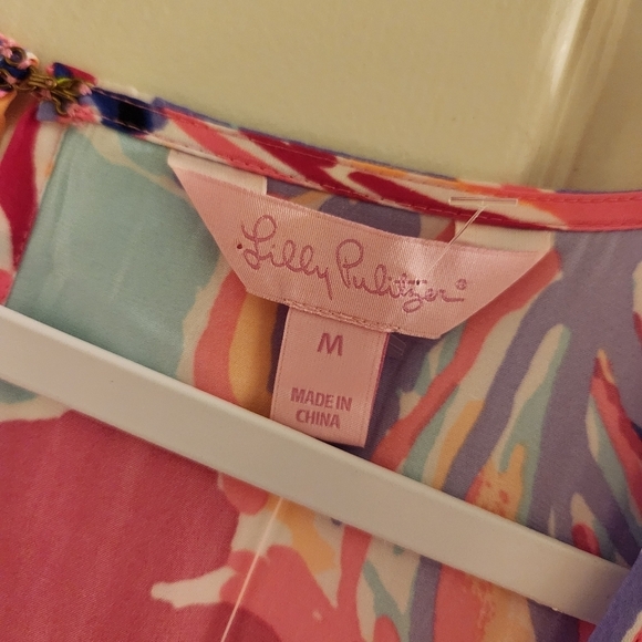 Lilly Pulitzer Fanning Romper Multi Jam Out Print Style 23072 - Picture 4 of 8